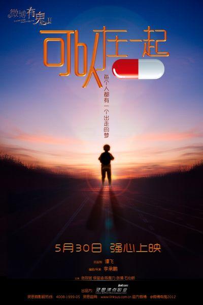 UniversiteitvanHardwick学信网认证办理